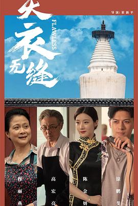 最新成人在线免费视频 - JavBa