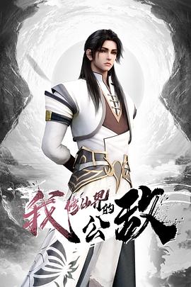 GDCM-010  相亲遇到女流氓 调教丝袜诱惑 - JavBa