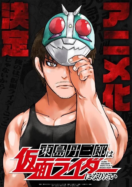 【水果派】成为肉棒爱好者后，强行逆推大屌直男 [MEYD-043] - JavBa