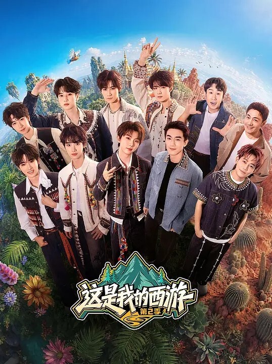 【水果派】堕落的美女搜查官，成为黑帮性奴！ - JavBa