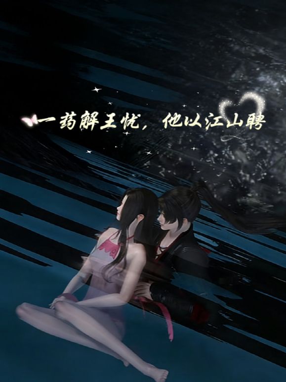 大奶美少妇穿学生服自慰～诱惑老公到受不了直接在浴室开战！ - JavBa