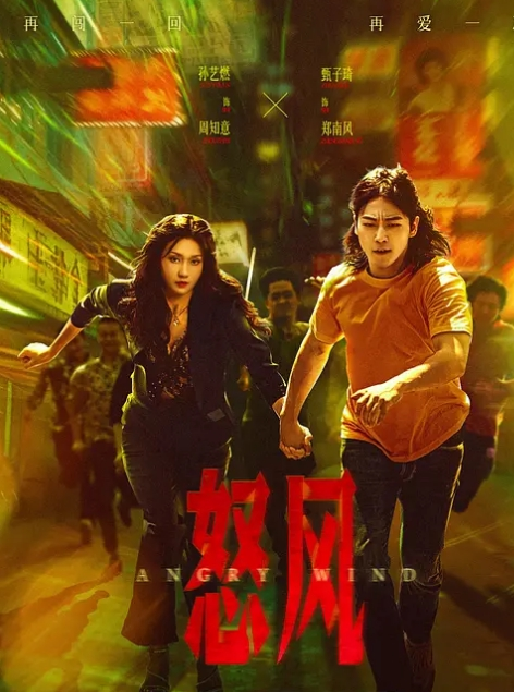【水果派】想射几发都可以，泡泡浴女郎的淫荡伺候 [IPZZ-395] - JavBa