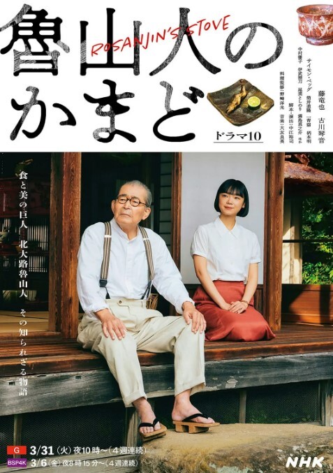 边跟老婆打电话边跟小姨子打炮 - JavBa