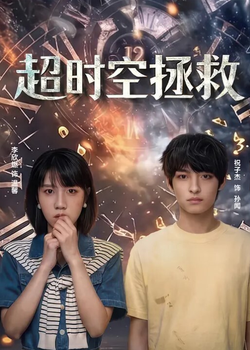 酒店摄像头约女同事开房激情操逼 - JavBa