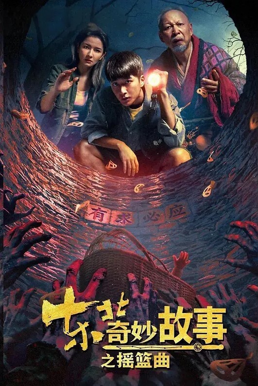 骚妻被黑狗猛操 - JavBa