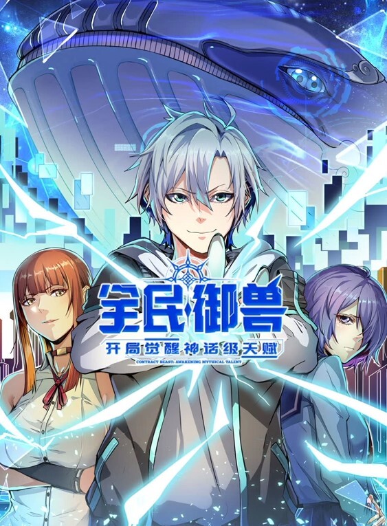高中校花看似高冷实则是偷尝禁果后在校卖淫的反差淫荡母狗 - JavBa
