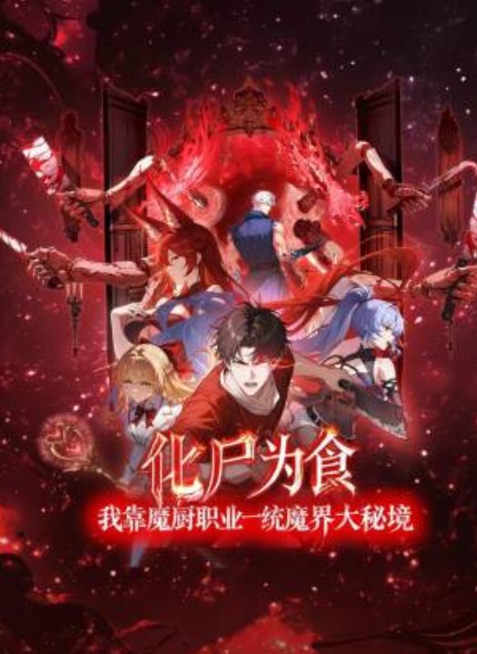 20207330094用户上传让隔壁骚妻口爆 - JavBa