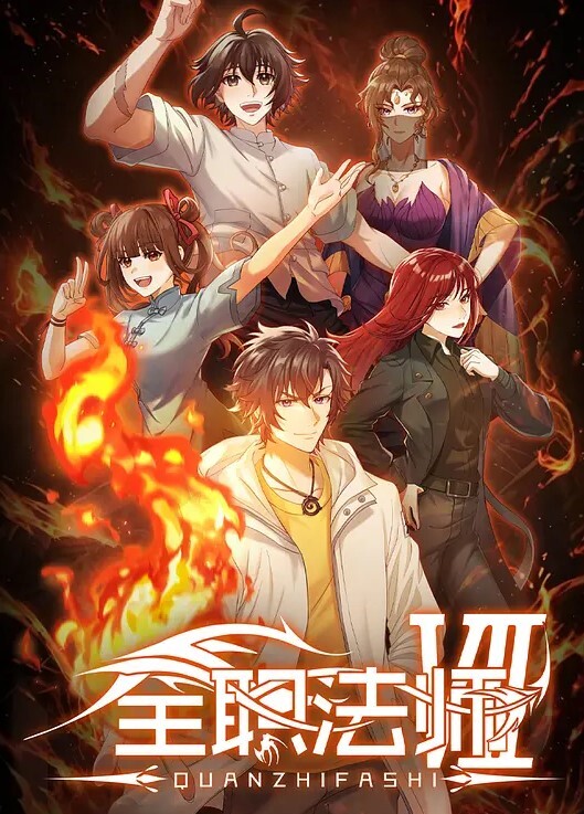 为晴俊加油惠惠和真催情风-定点偷窥版 - JavBa
