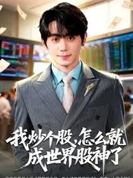 潮喷系列~清纯美少女喷水超厉害 - JavBa