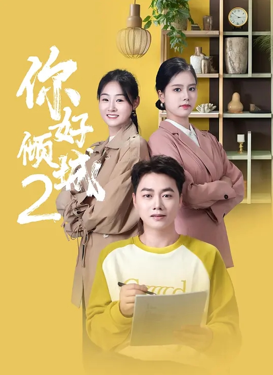 昨晚被爸爸操的不尽兴白天继续被儿子操 - JavBa