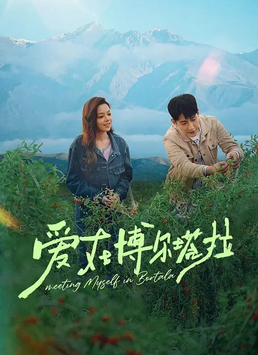 魔都精兵的奴隶第7集 - JavBa