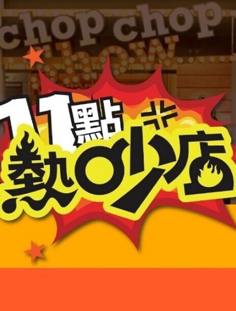 精选约炮-多体位爆操我的母狗美术老师 - JavBa