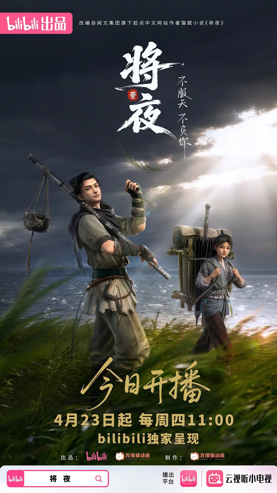 广州富婆拉黑人老外下药 - JavBa