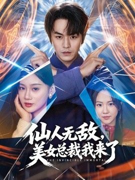 饼干姐姐-[强制授课] 被迫沦为人形教具，反差家教的处男受精课，小穴丝袜射满满 - JavBa
