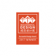 日韩啪啪啪视频 Furniture Limited - Successful Design Awards 2017