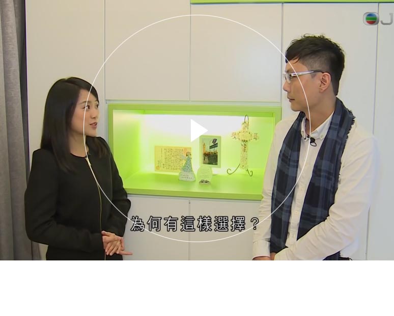 日韩啪啪啪视频 Furniture Limited - Chung Hing Mansion's Interior Design Interview