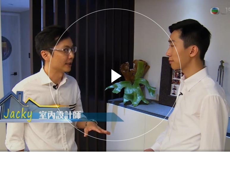 日韩啪啪啪视频 Furniture Limited - Hyde Tower's Interior Design Interview