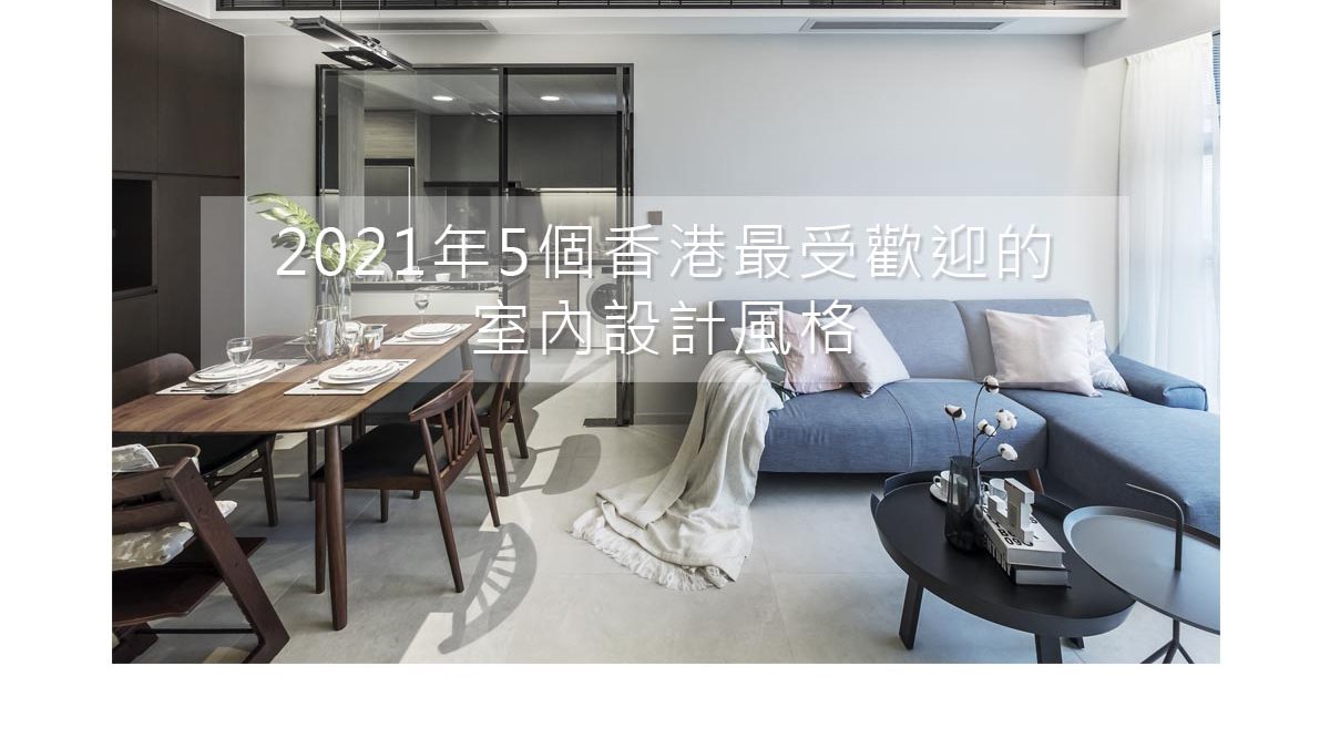 2021年5個香港最受歡迎的25岁女子高中生樱花未增删翻译中文翻译,麻花豆传媒剧国产免费mv观看,YELLOW免费观看完整版直播,桃子移植1000款游戏手机風格