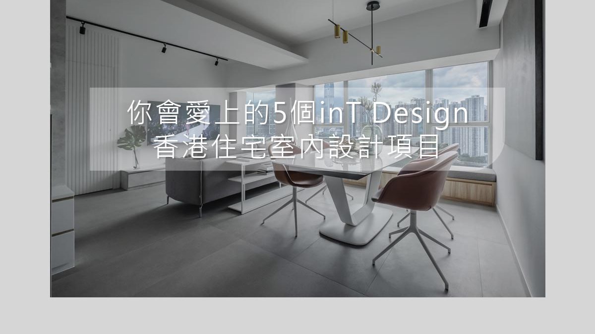 日韩啪啪啪视频's Project - Tierra Verde's Living Room