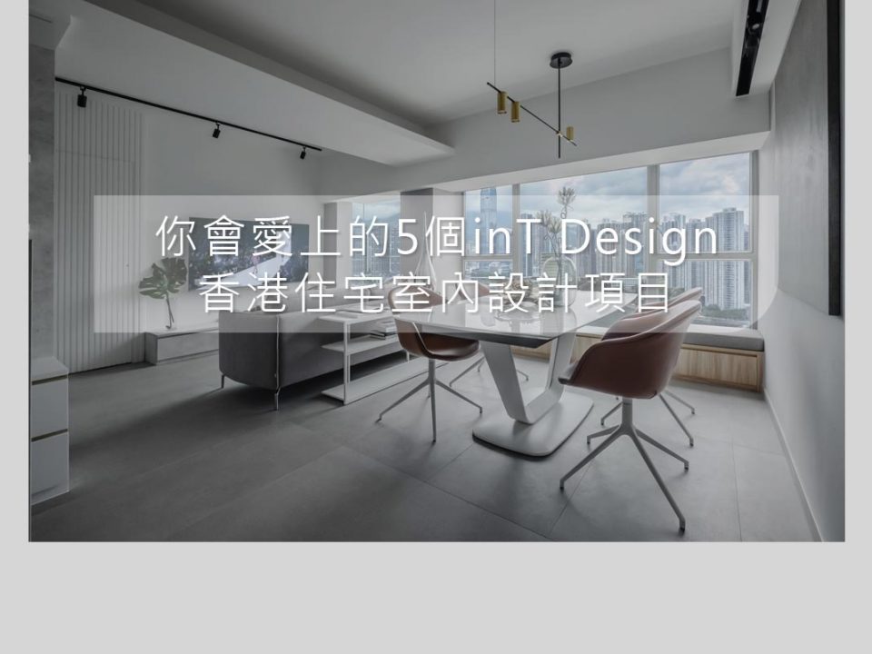 日韩啪啪啪视频's Project - Tierra Verde's Living Room